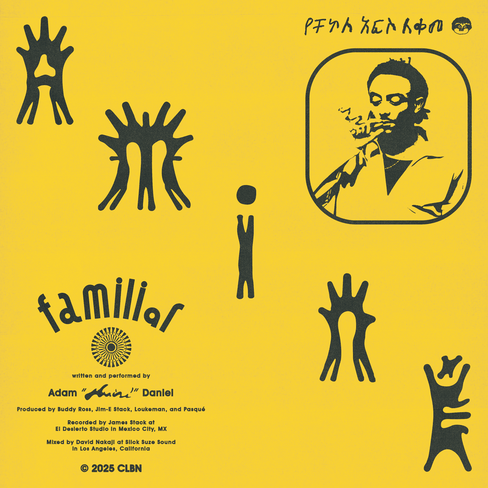 Album cover art for "Familiar" by Aminé