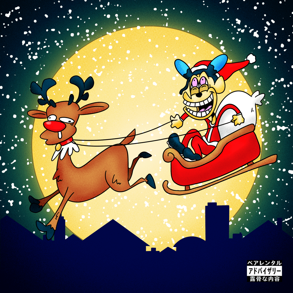 Album cover art for "慌てん坊のサンタクロース (Awatembo No Santa Clause)" by SANTAWORLDVIEW