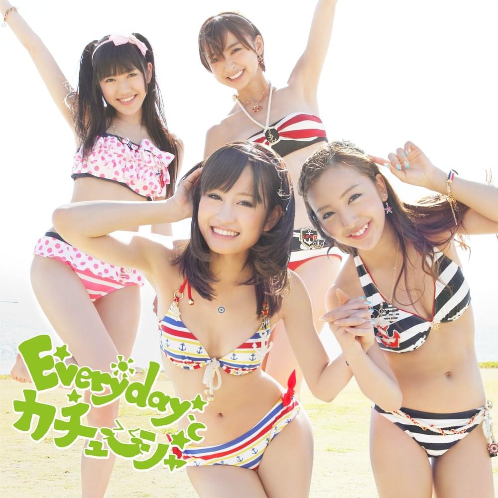 Album cover art for "Everyday、カチューシャ (Everyday, Katyusha)" by AKB48