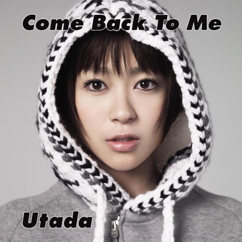 Album cover art for "Come Back to Me" by 宇多田ヒカル (Hikaru Utada)
