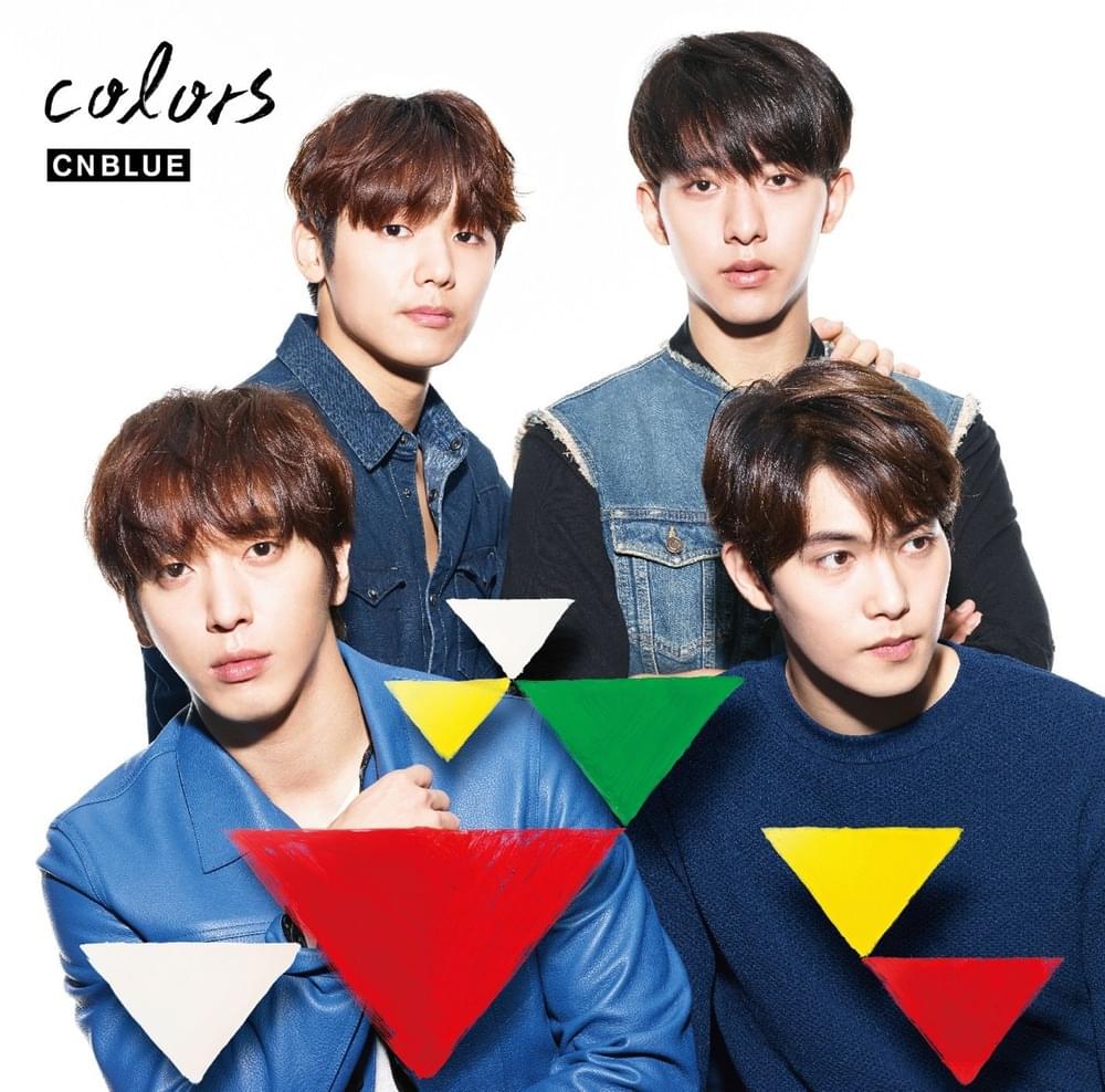 Album cover art for "Intro (colors ver.)" by CNBLUE