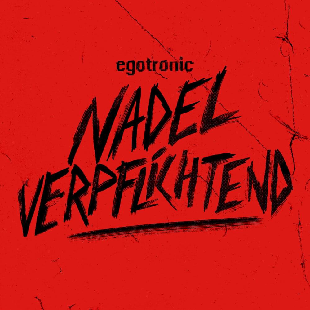 Nadel verpflichtend by Egotronic