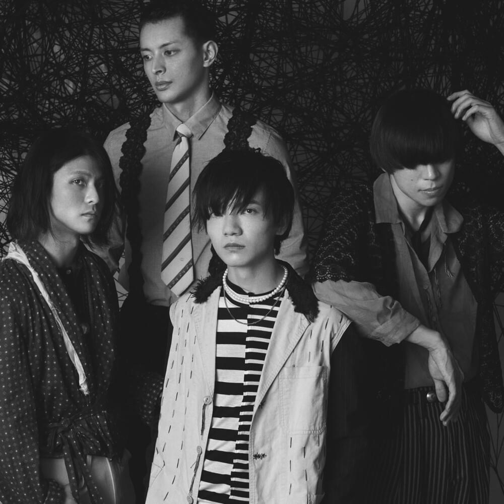 Photo of 感覚ピエロ (KANKAKU PIERO)