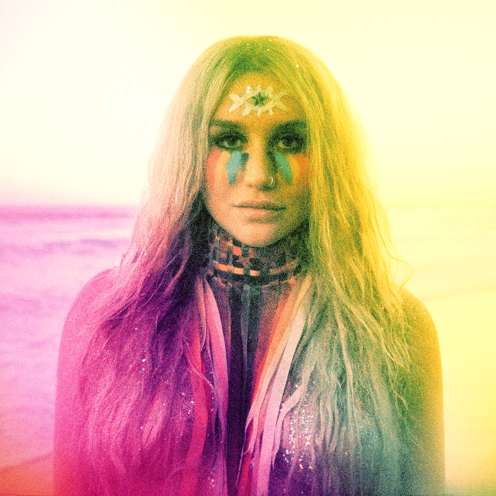 Cover image for Praying (The Remixes)