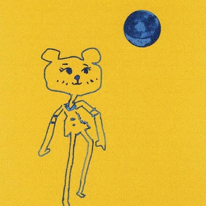 Cover image for Maroplume - Derogatory (RAWINTHEVOID remix)