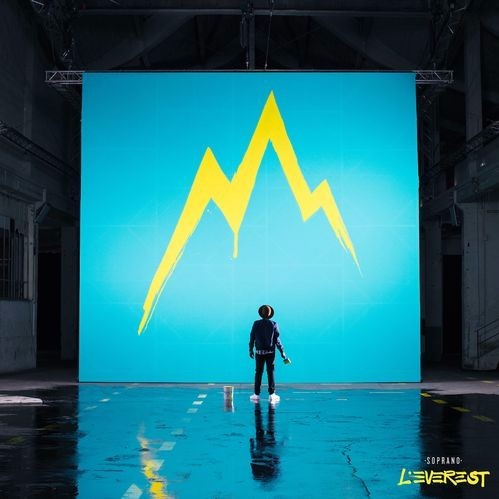 Cover image for L’Everest