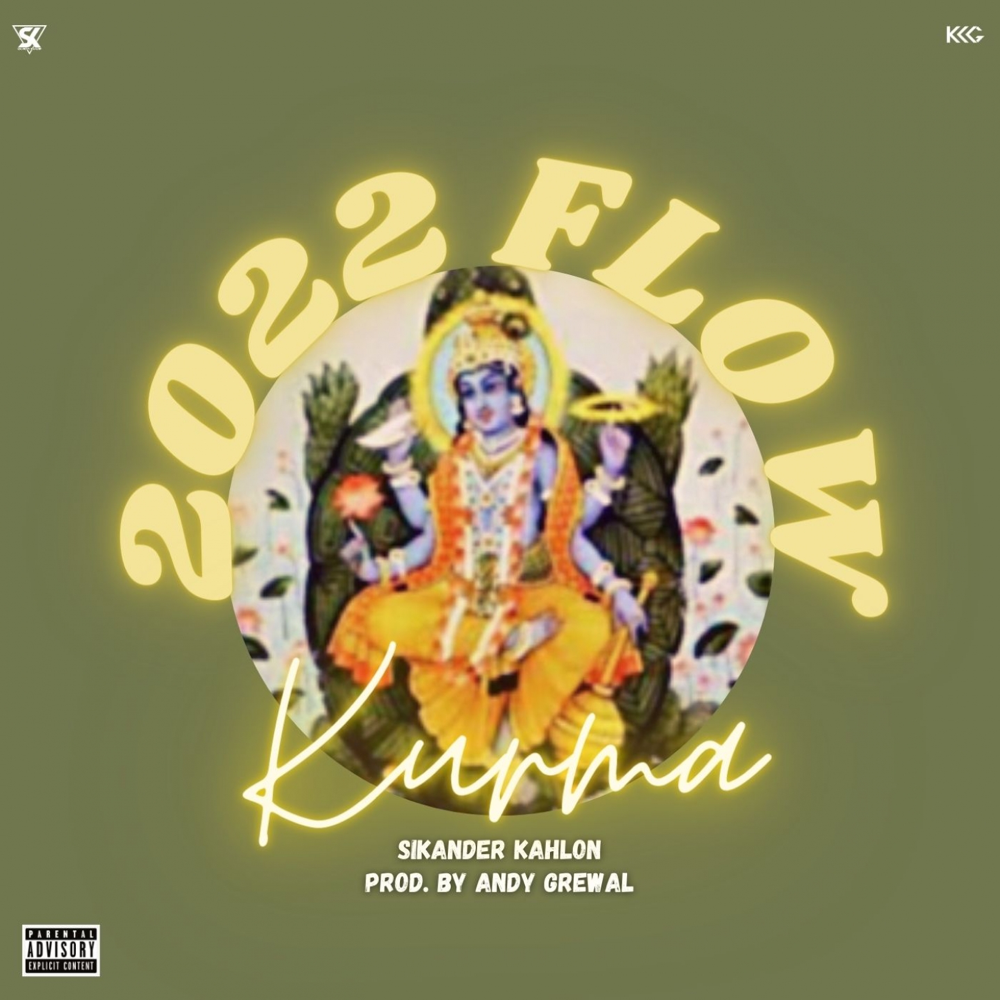 2022 FLOW by Sikander Kahlon