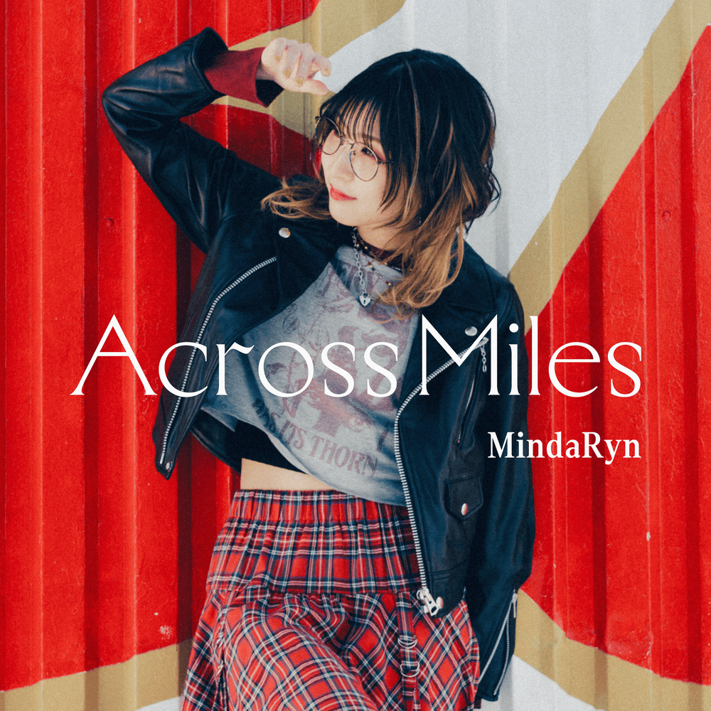 Cover image for Across Miles