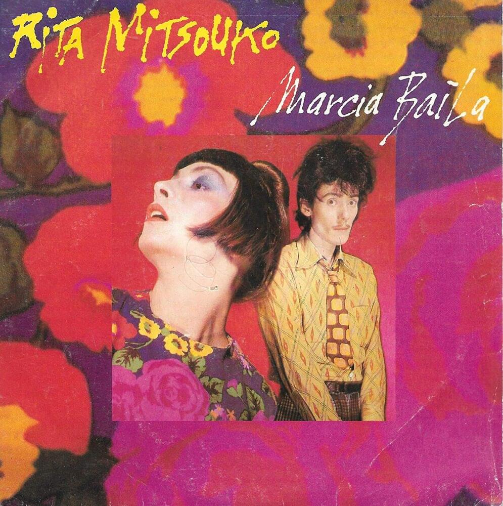 Album cover art for "Marcia Ba�la" by Ubisoft