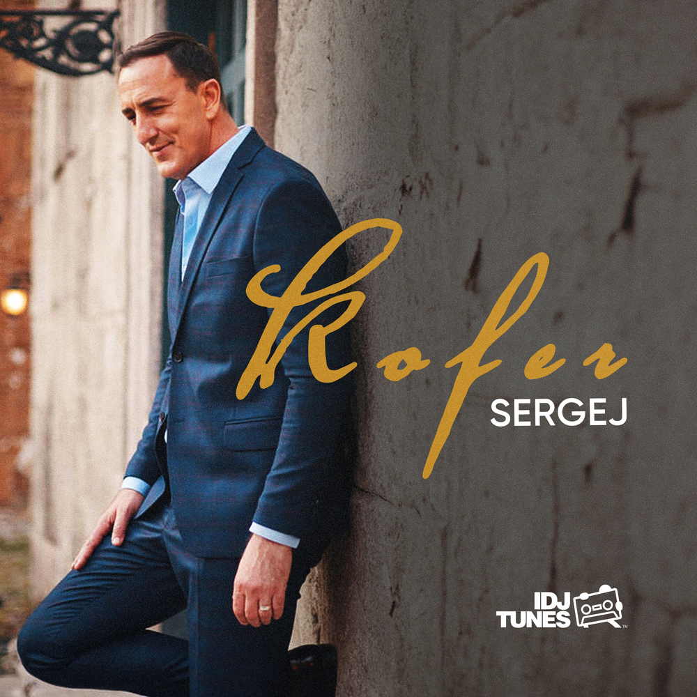Kofer by Sergej Ćetković