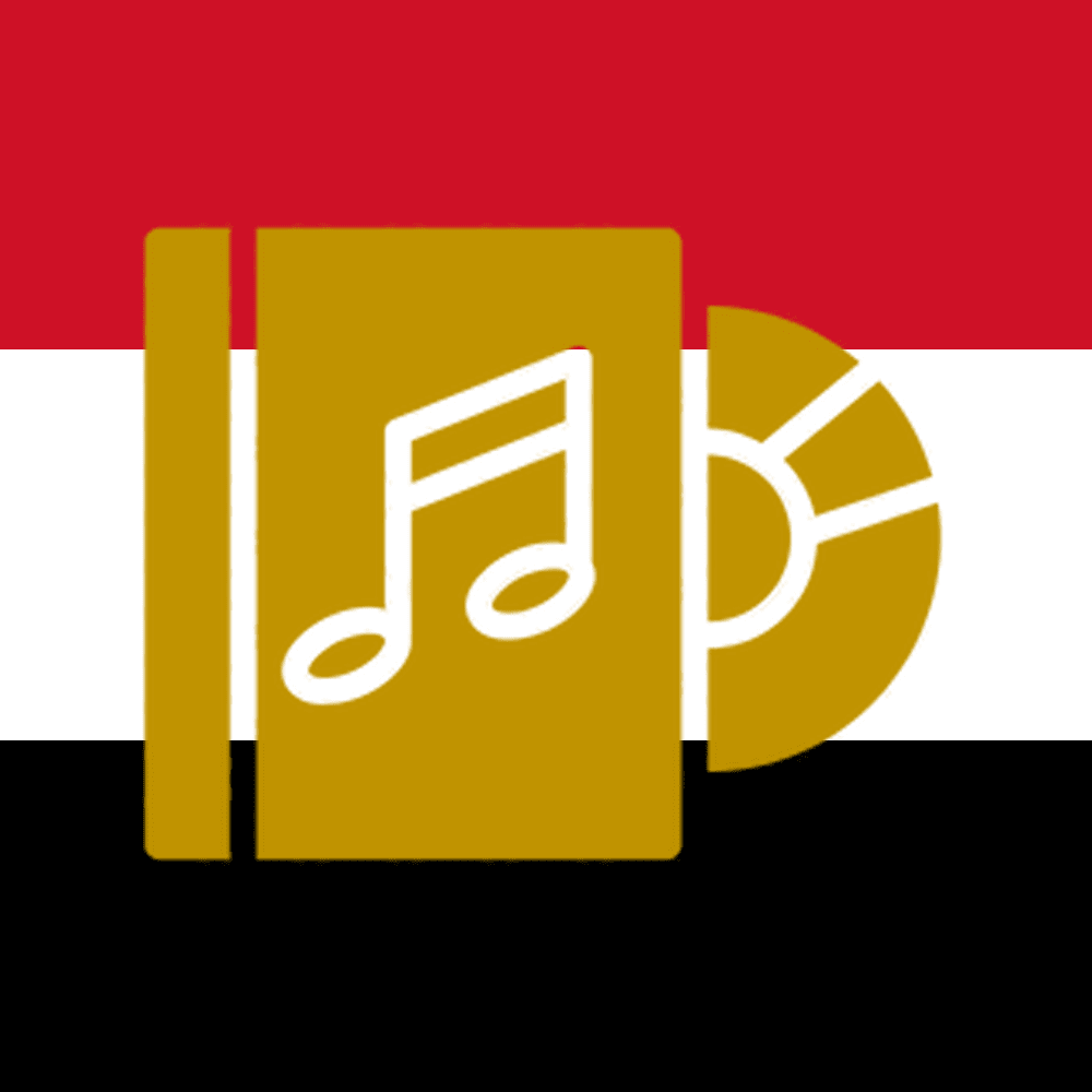 Egyptian Rap Albums - ألبومات الراب المصري by Genius Egypt