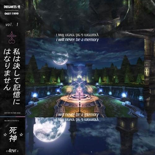 Album cover art for "wayside" by shinigami (USA)