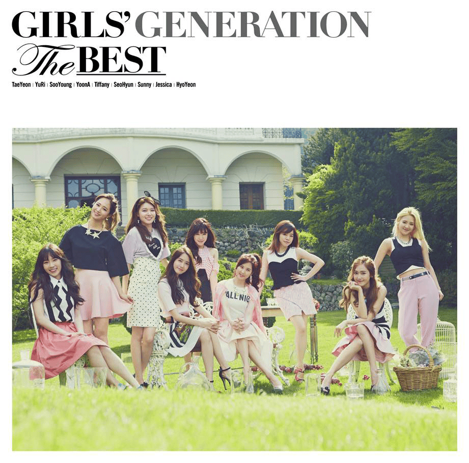 Album cover art for "Chain Reaction" by Girls’ Generation (소녀시대)