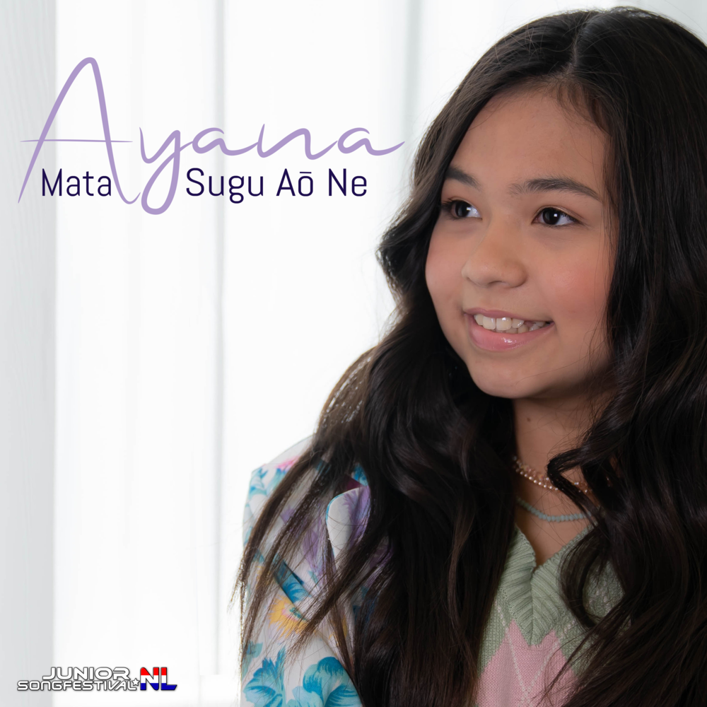 Album cover art for "Mata sugu aō ne" by Ayana Voss