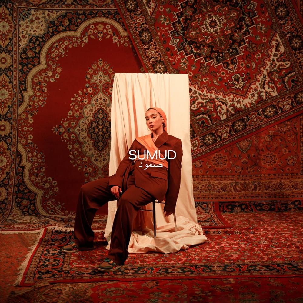 Cover image for SUMUD