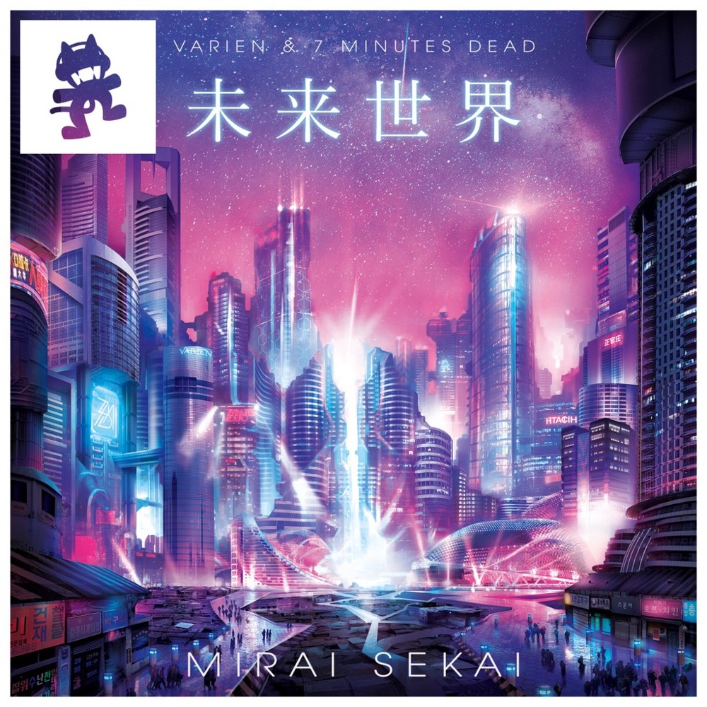 Cover image for Mirai Sekai EP