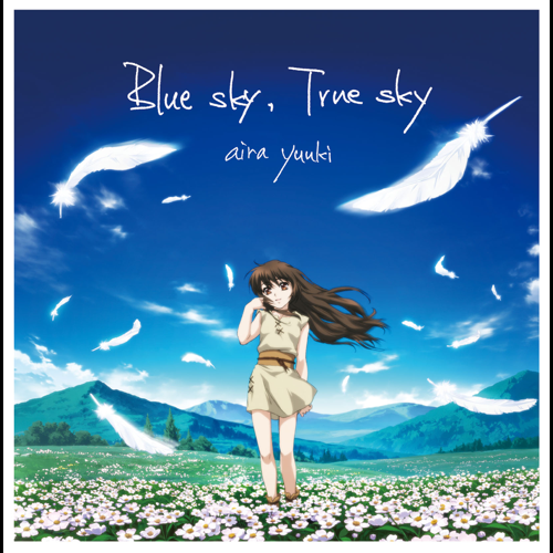 Album cover art for "夢と月 (Yume to Tsuki)" by 結城アイラ (Aira Yuuki)