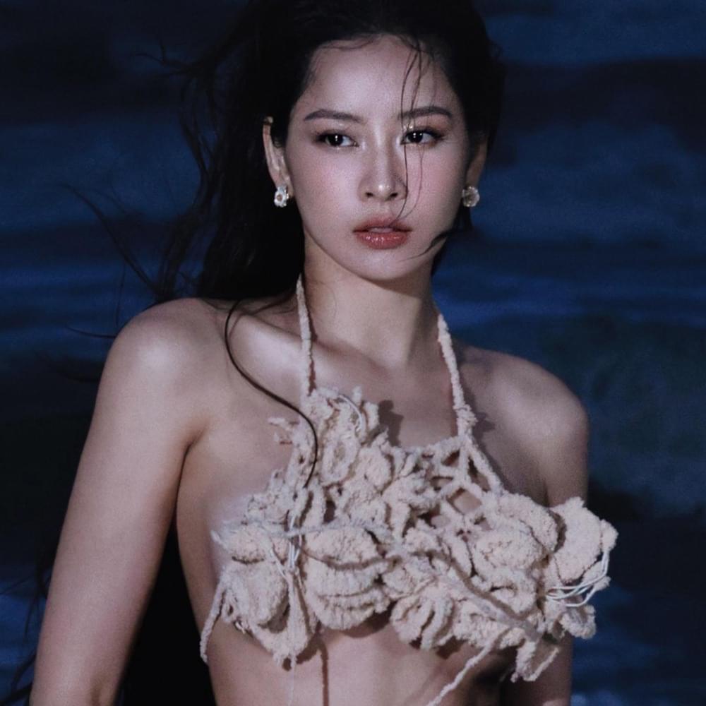 Cover image for 芝芙 (Chi Pu)
