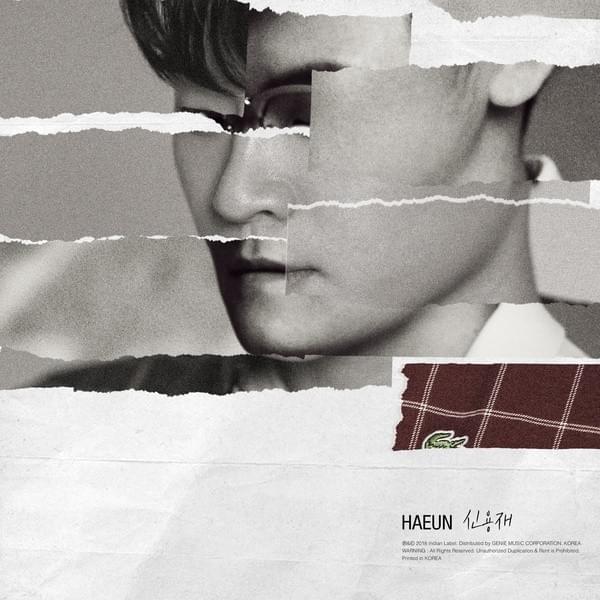 신용재 (SHIN YONG JAE) (Inst.) by HAEUN