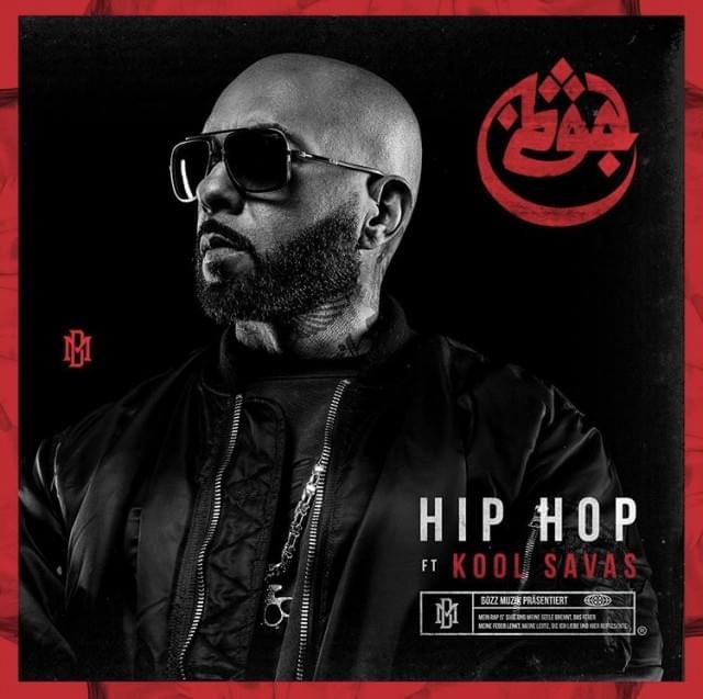 Album cover art for "HipHop" by Azad & Kool Savas