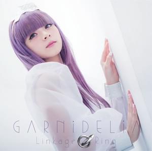 Album cover art for "オオカミ少女 (Ookami Shoujo)" by GARNiDELiA