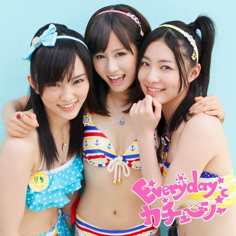 アンチ (Anti) by AKB48チーム研究生 (AKB48 Kenkyuusei)