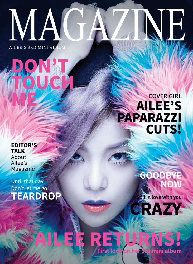 손대지마 (Don’t Touch Me) by Ailee (에일리)