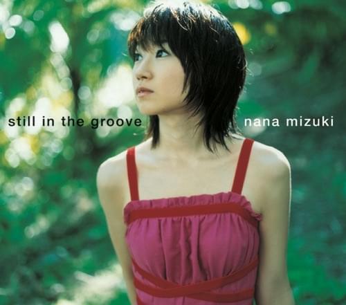Album cover art for "恋してる．．．(I’m in Love...)" by 水樹奈々 (Nana Mizuki)