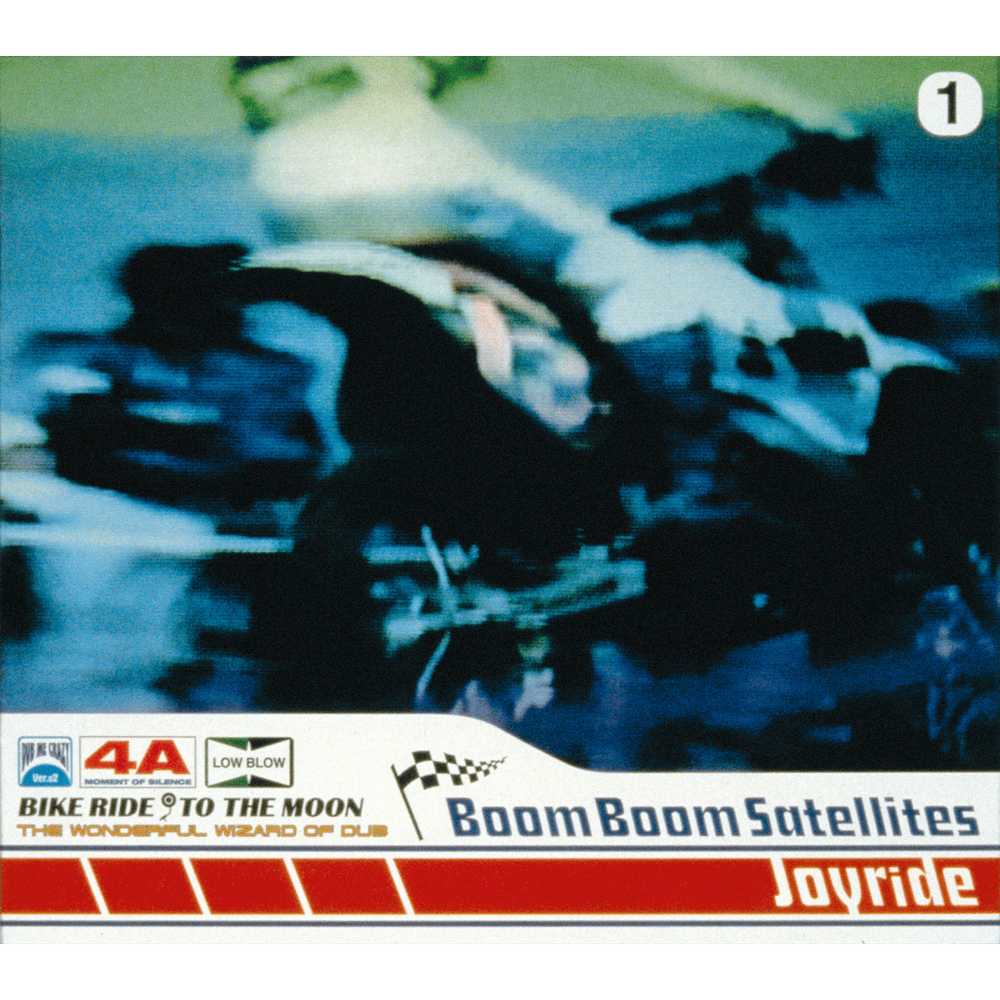 4 a Moment of Silence by Boom Boom Satellites