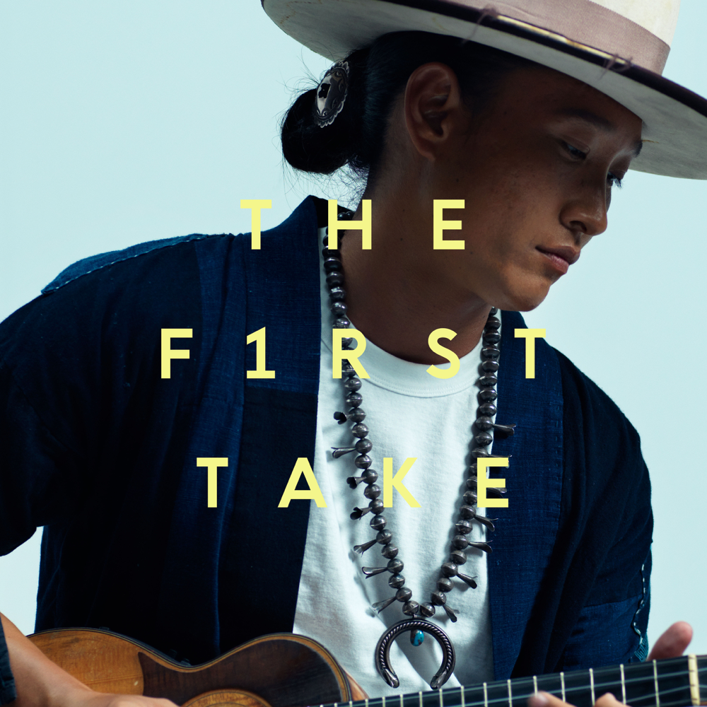 祈り花 2020 (INORIBANA 2020) / THE FIRST TAKE by 平井大 (HIRAIDAI)