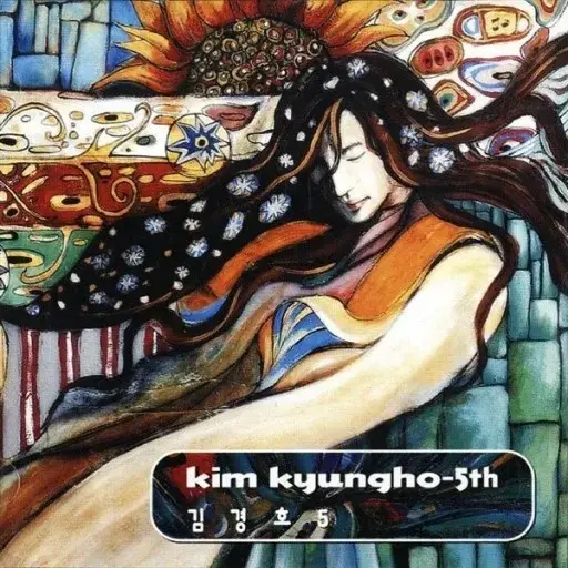 Cover image for  kim kyungho-5th