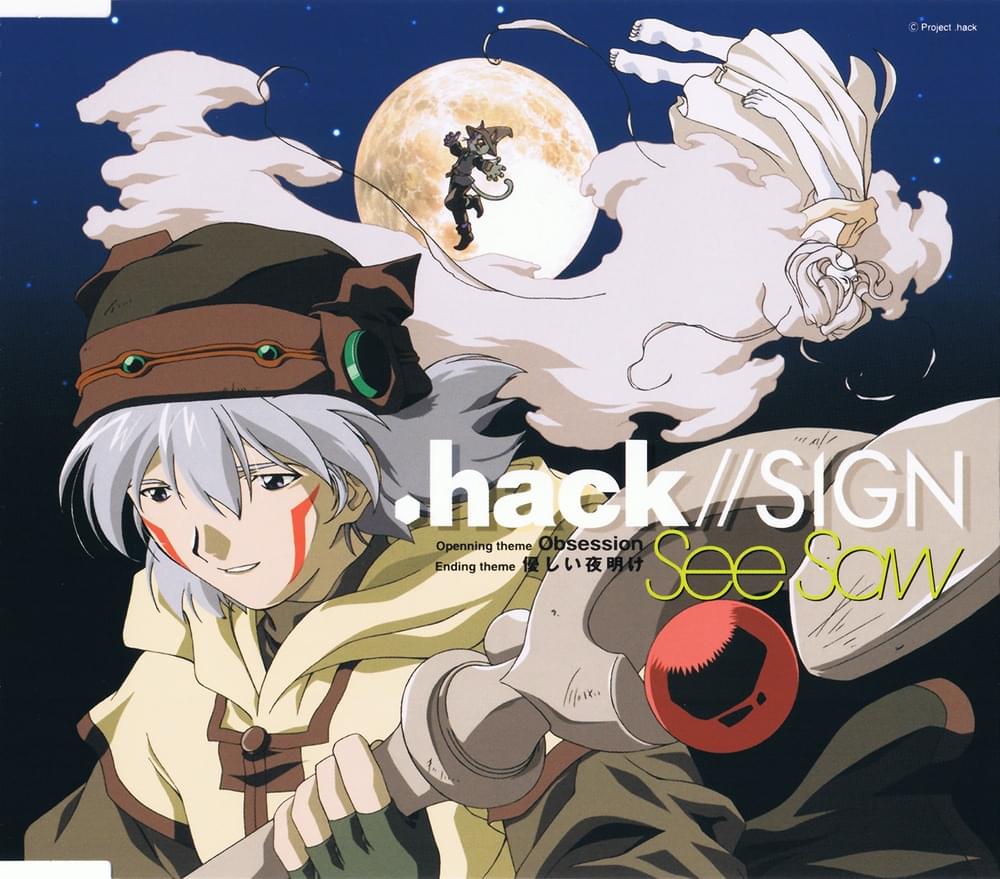 Album cover art for "Obsession" by Seesaw (JPN)