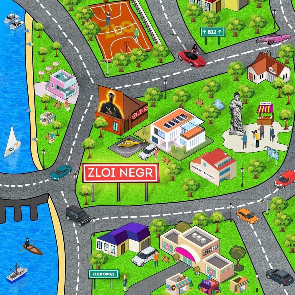 Cover image for RELEASE 