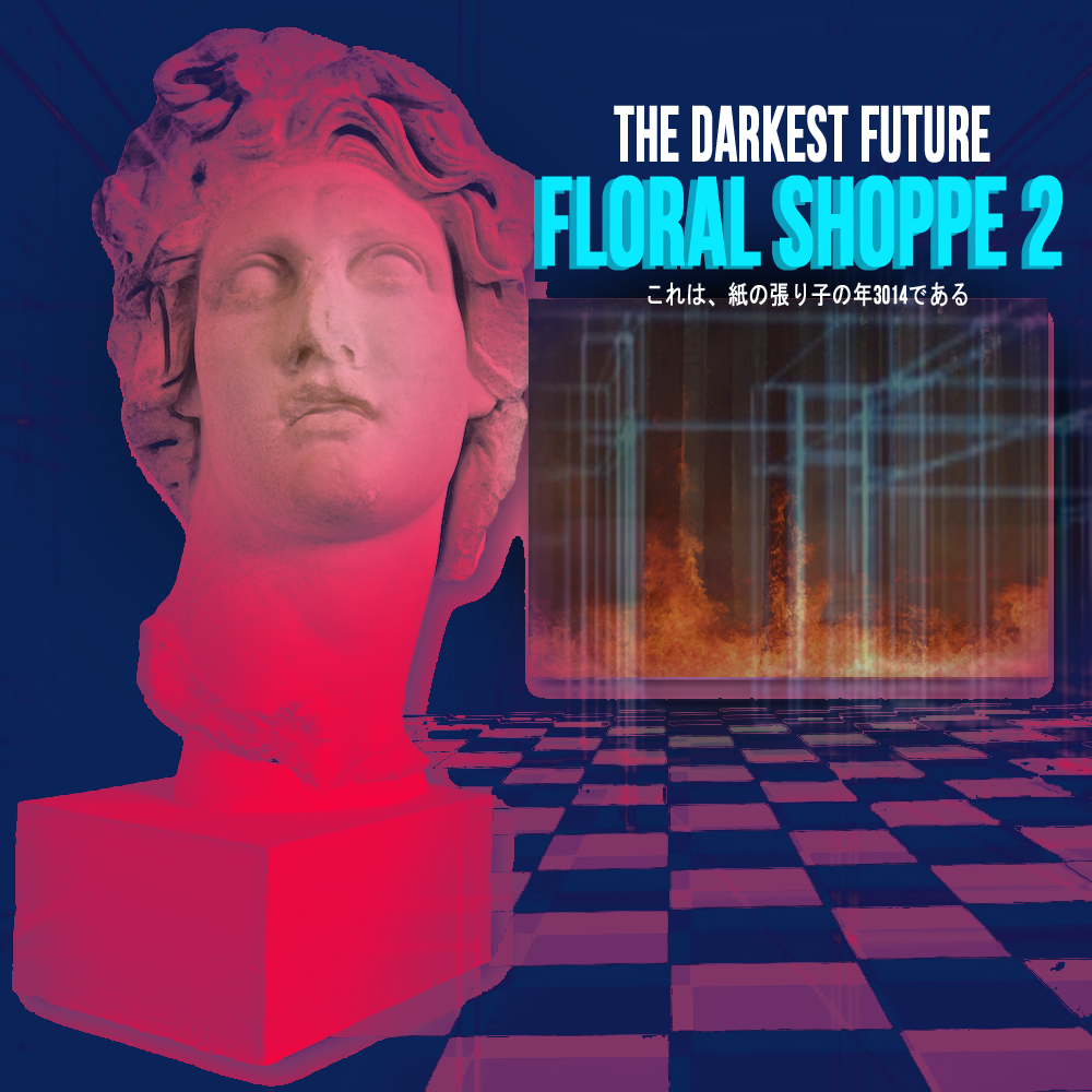 Untitled, No. 7 by The Darkest Future