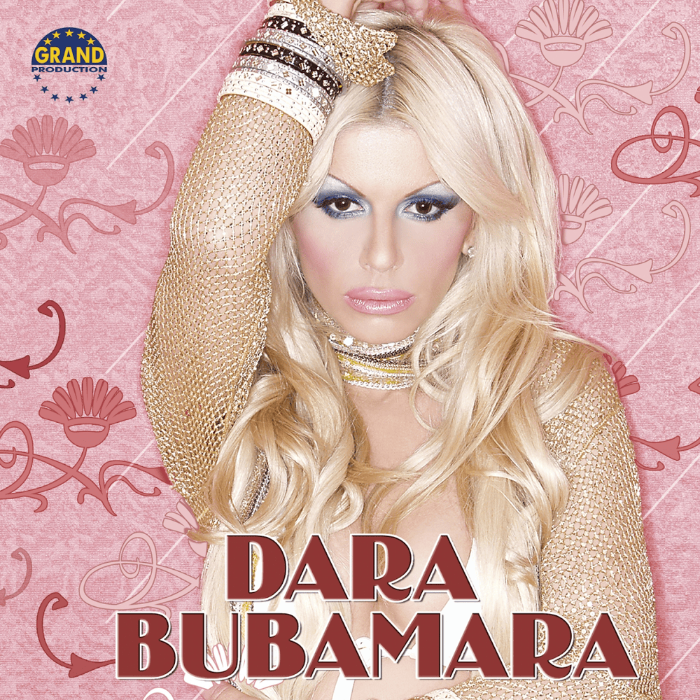 Cover image for Bez milosti