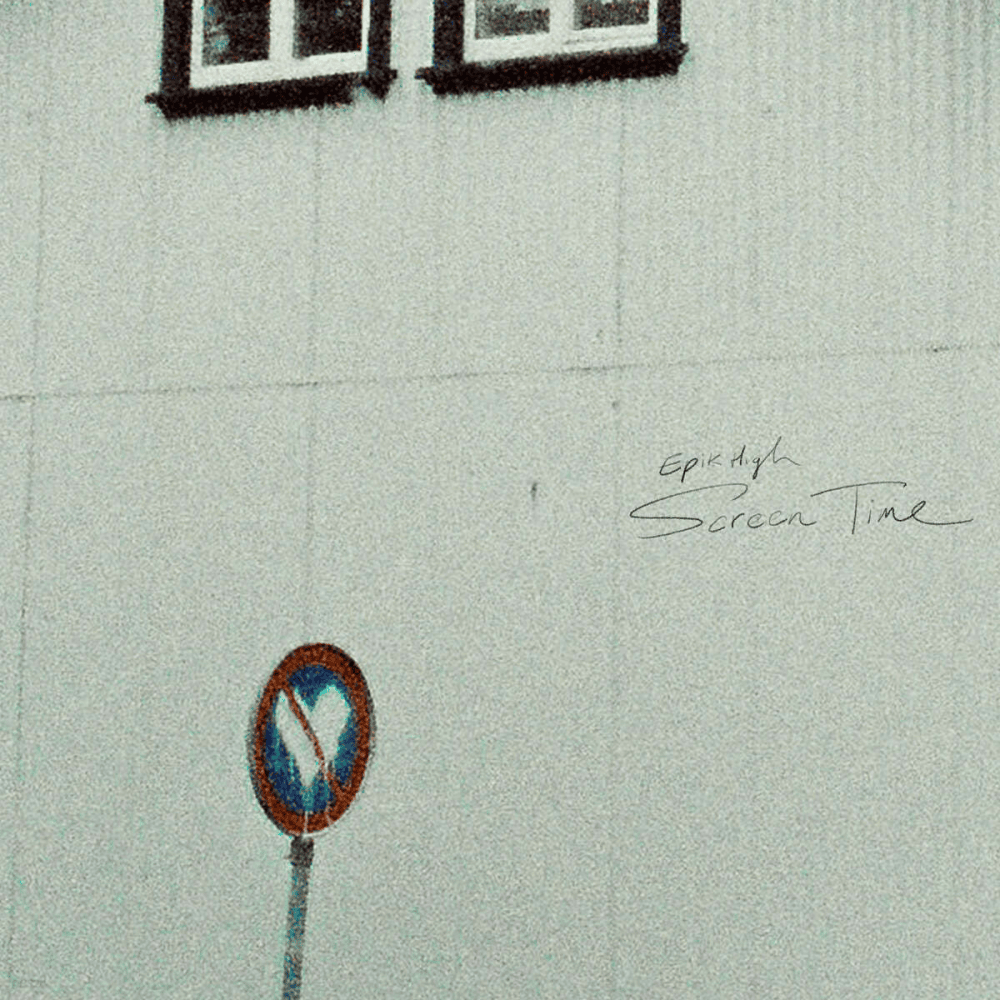 Cover image for Screen Time 
