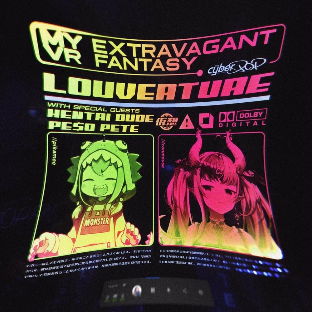 Album cover art for "MY EXTRAVAGANT VR FANTASY." by Louverture & PE$O PETE & Hentai Dude & 天野ピカミィ (Amano Pikamee) & Ironmouse