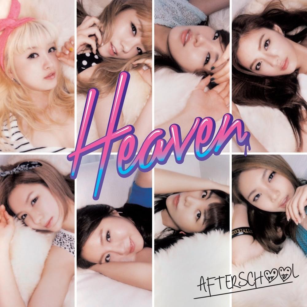 Crazy Driver by After School (애프터스쿨)