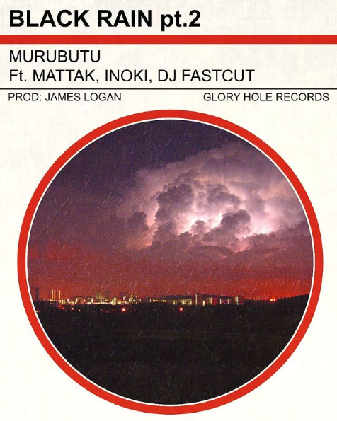 Album cover art for "Black Rain, pt. 2" by Murubutu & Mattak & Inoki & DJ Fastcut