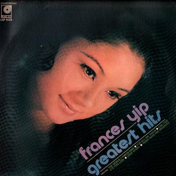 Album cover art for "Superstar" by Frances Yip