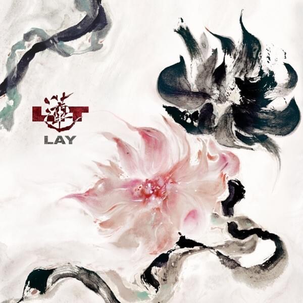 Album cover art for "沸 (Changsha)" by LAY