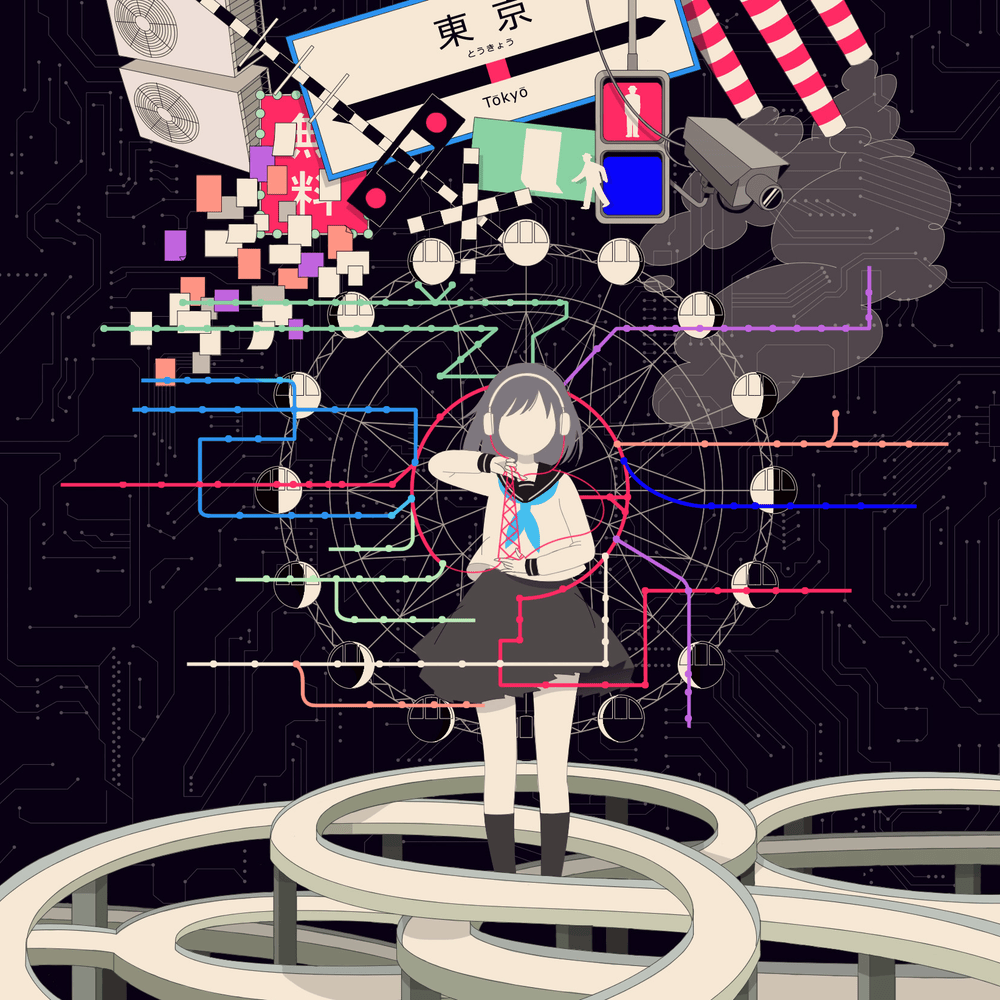 Album cover art for "るらるら (Rula Rula)" by ヒトリエ (hitorie)