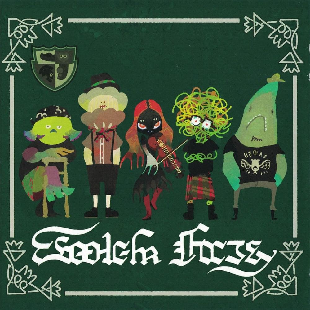 Photo of Bottom Feeders (Splatoon)