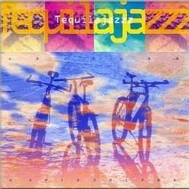Я вышел (За хлебом) I went out (For bread) by Tequilajazzz