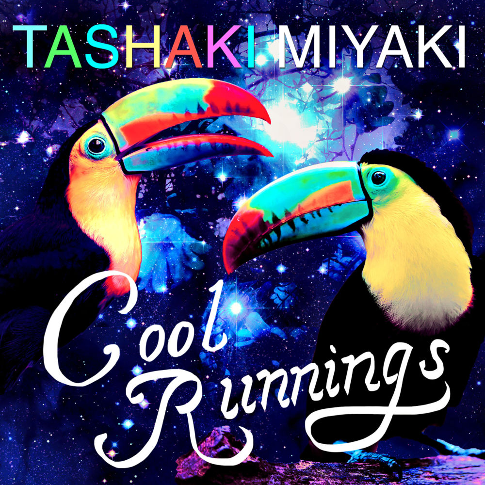 Cool Runnings by Tashaki Miyaki