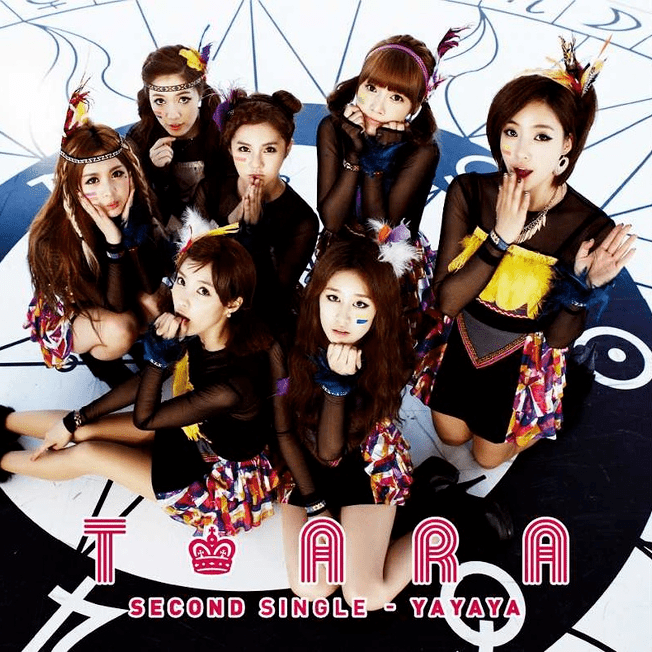 Cover image for Yayaya
