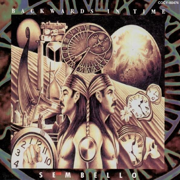 Rub the Stone by Michael Sembello