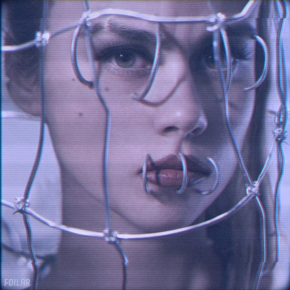 Псевдорай (Fake Heaven) by FOILAR