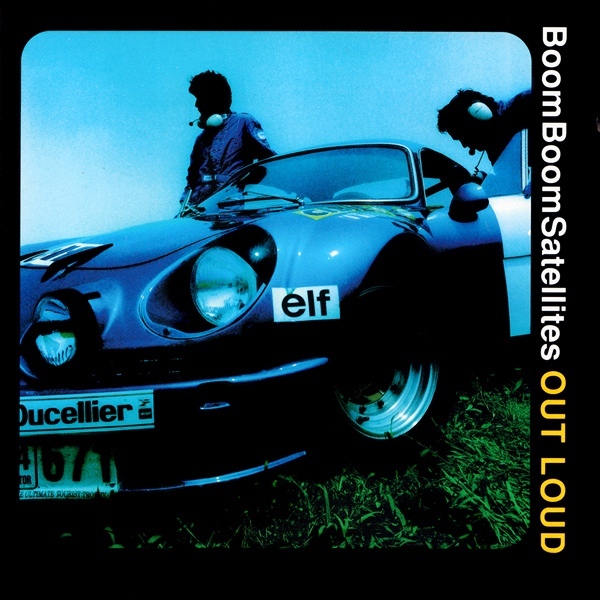 Album cover art for "Push Eject" by Boom Boom Satellites