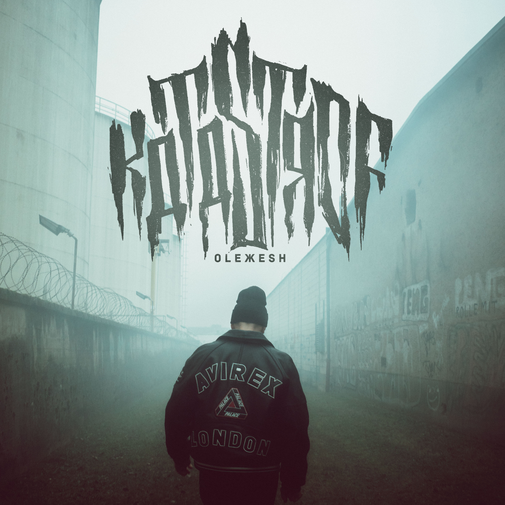Album cover art for "Katastrof" by Olexesh